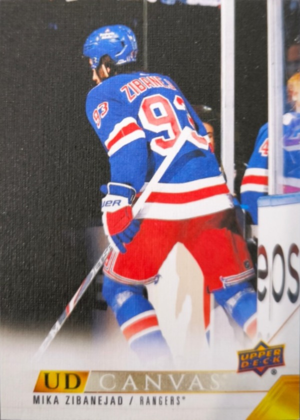 Mika Zibanejad