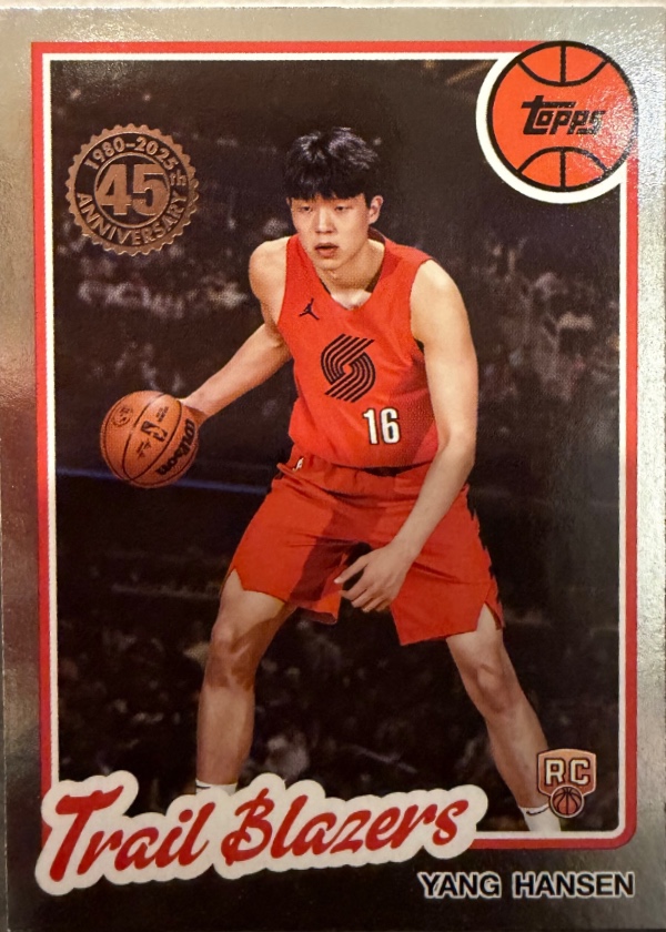 Yang Hansen