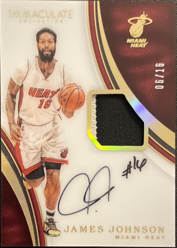 James Johnson