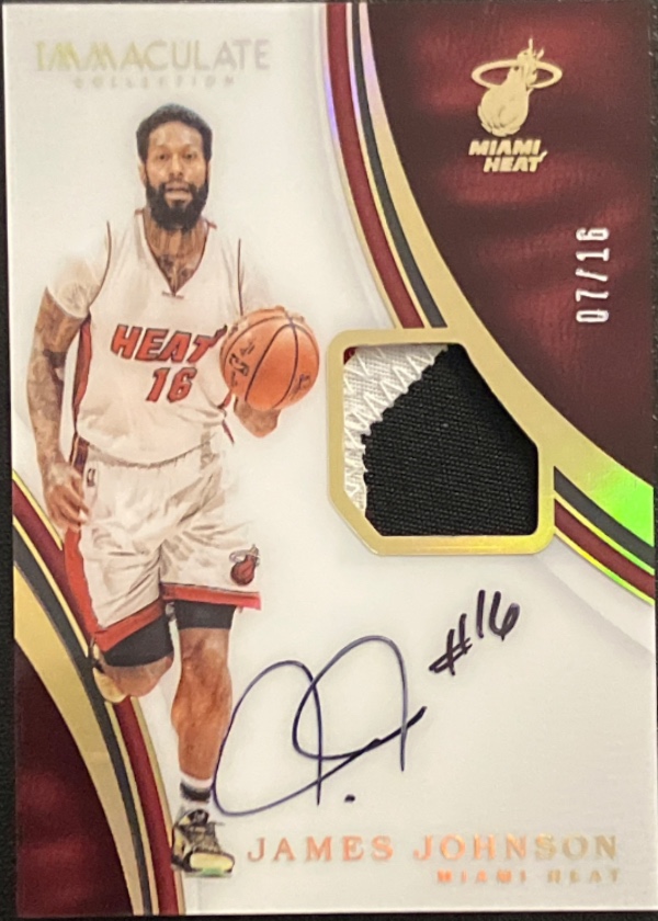 James Johnson