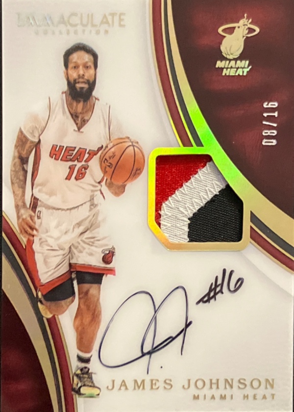 James Johnson