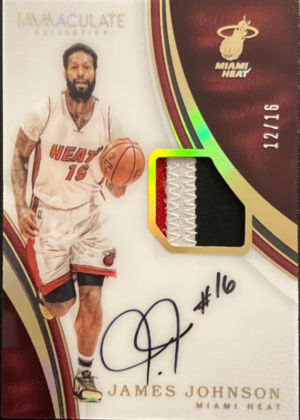 James Johnson