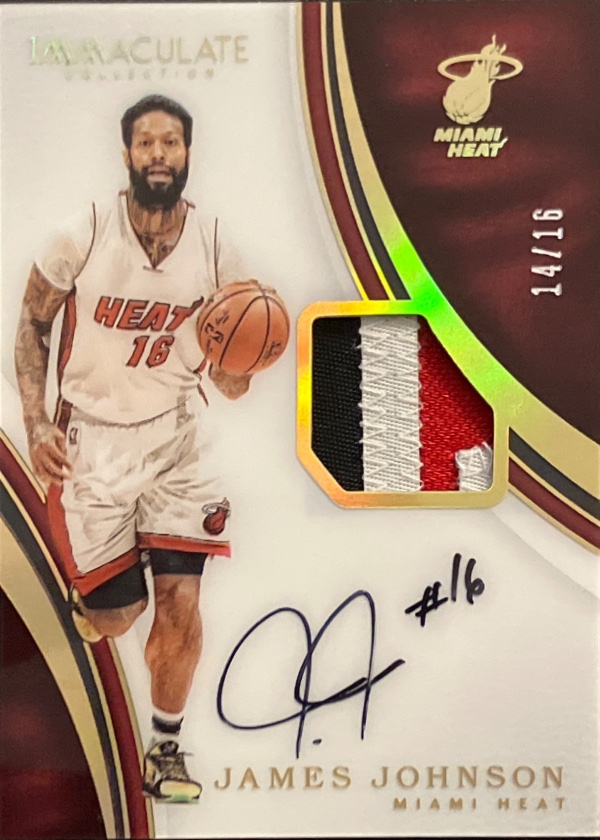 James Johnson