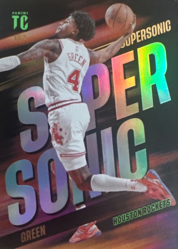 Jalen Green