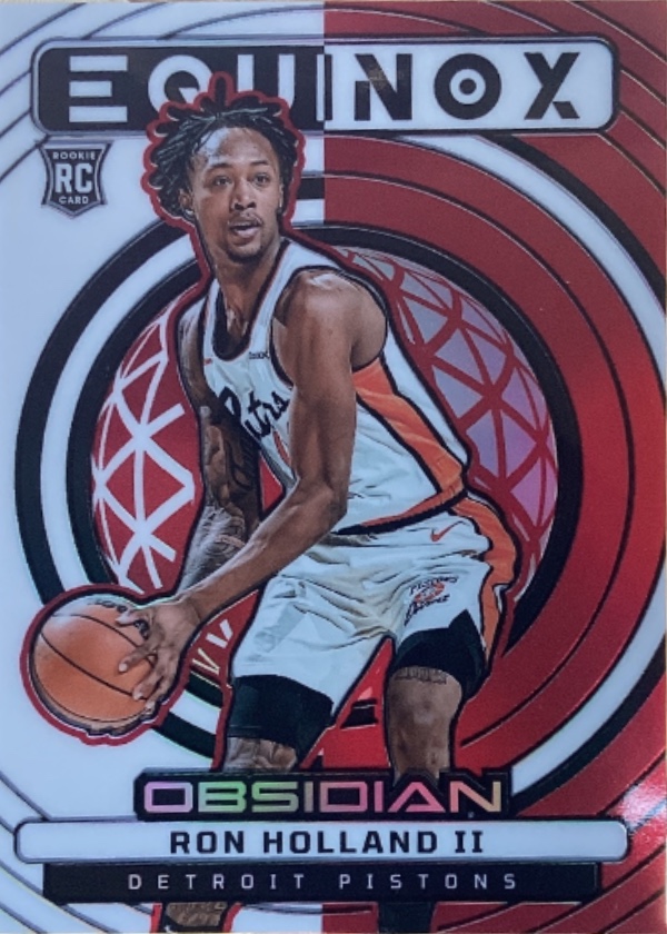 Ron Holland II