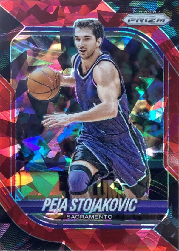 Peja Stojakovic