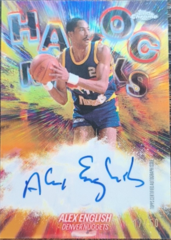 Alex English