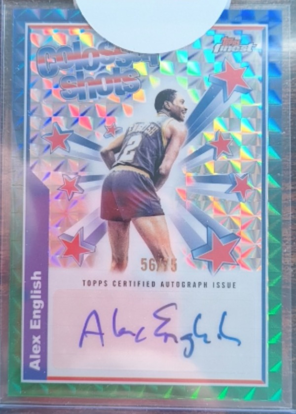 Alex English