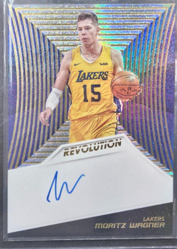 Moritz Wagner