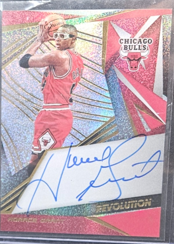 Horace Grant
