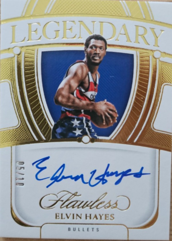 Elvin Hayes
