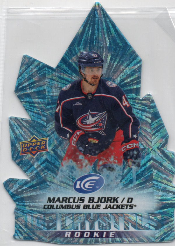 Marcus Bjork