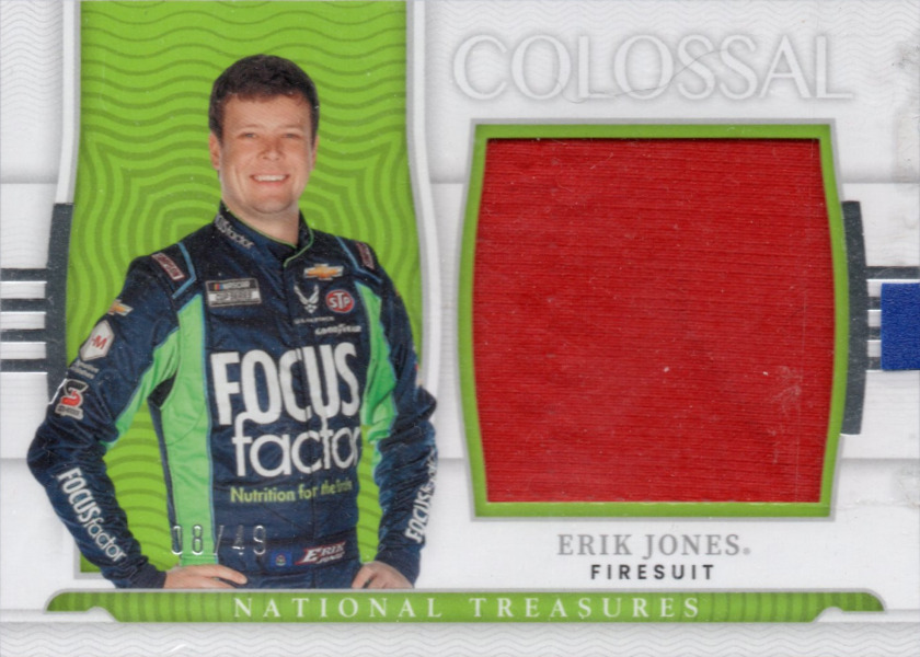 Erik Jones