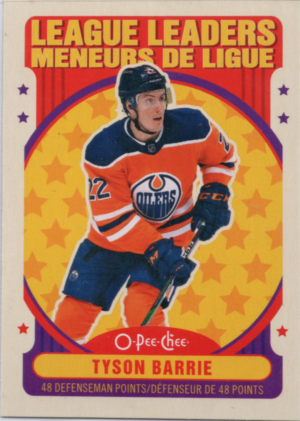 Tyson Barrie