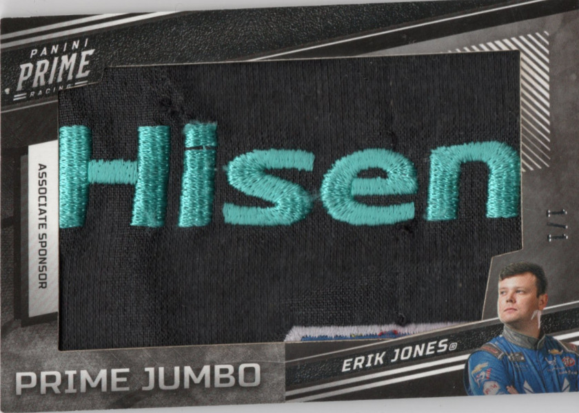 Erik Jones