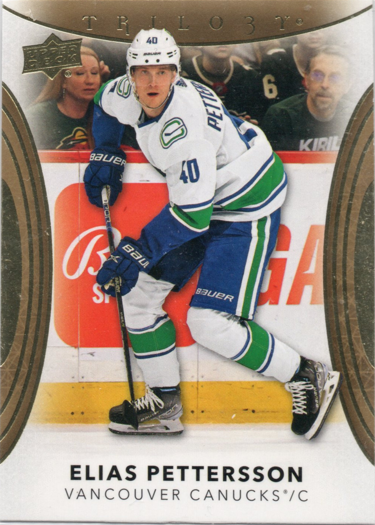 Elias Pettersson
