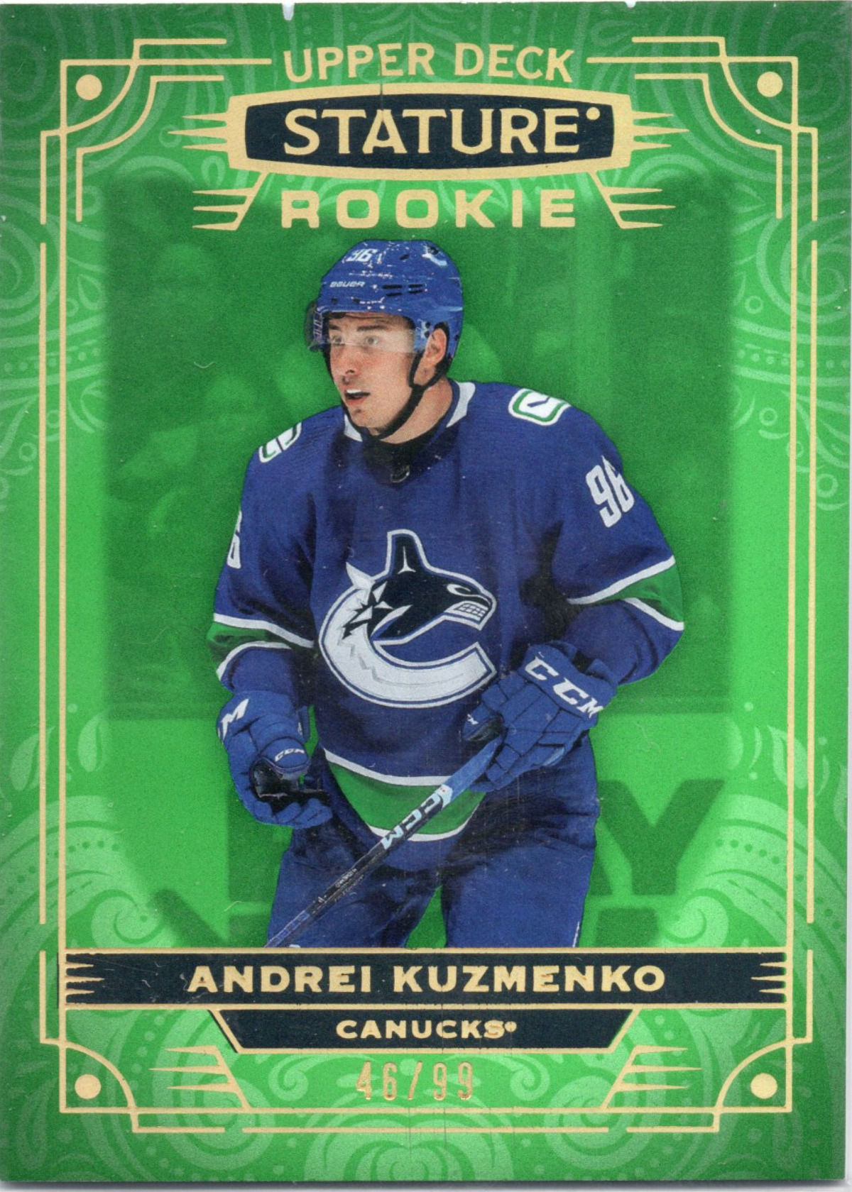 Andrei Kuzmenko