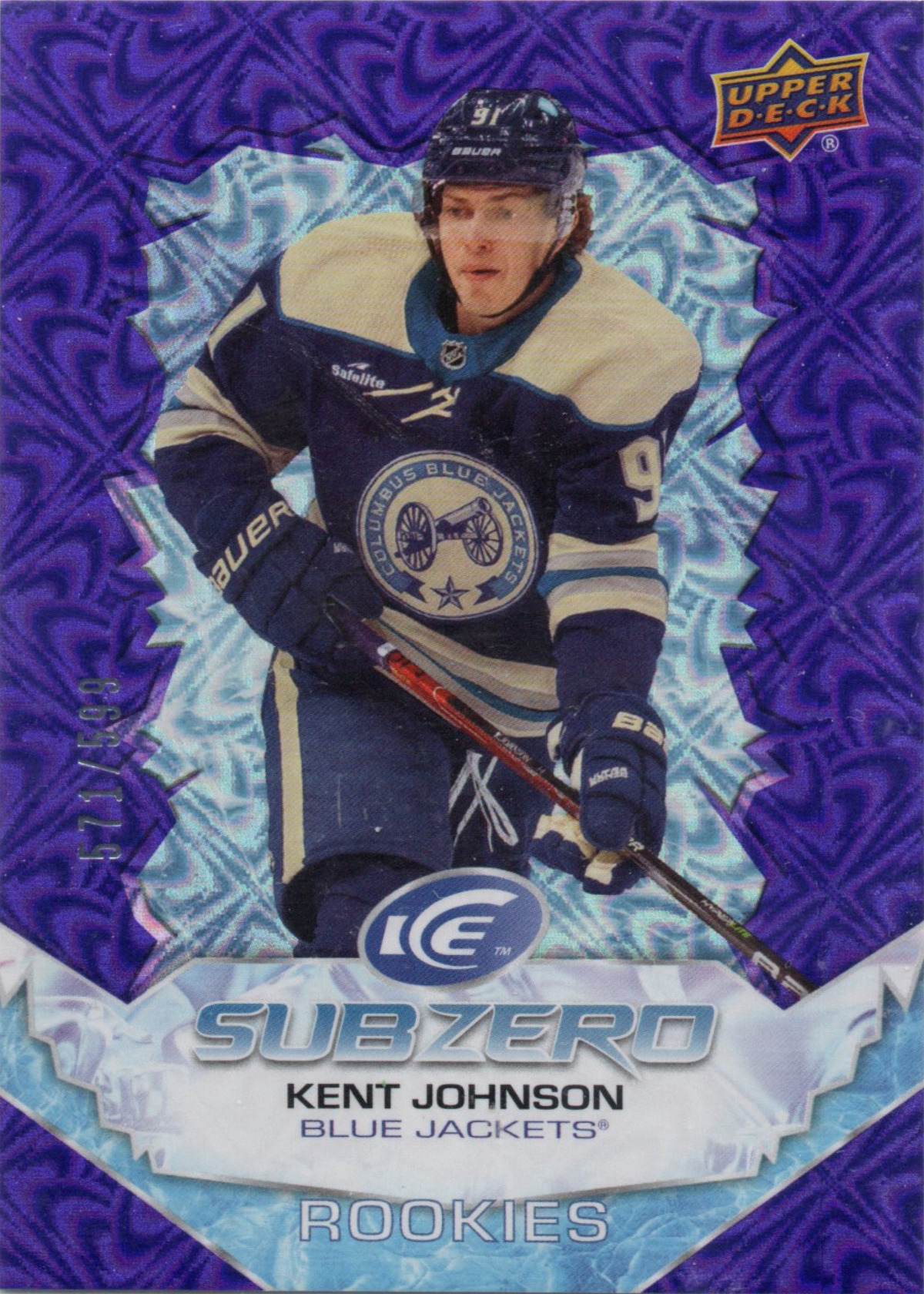 Kent Johnson
