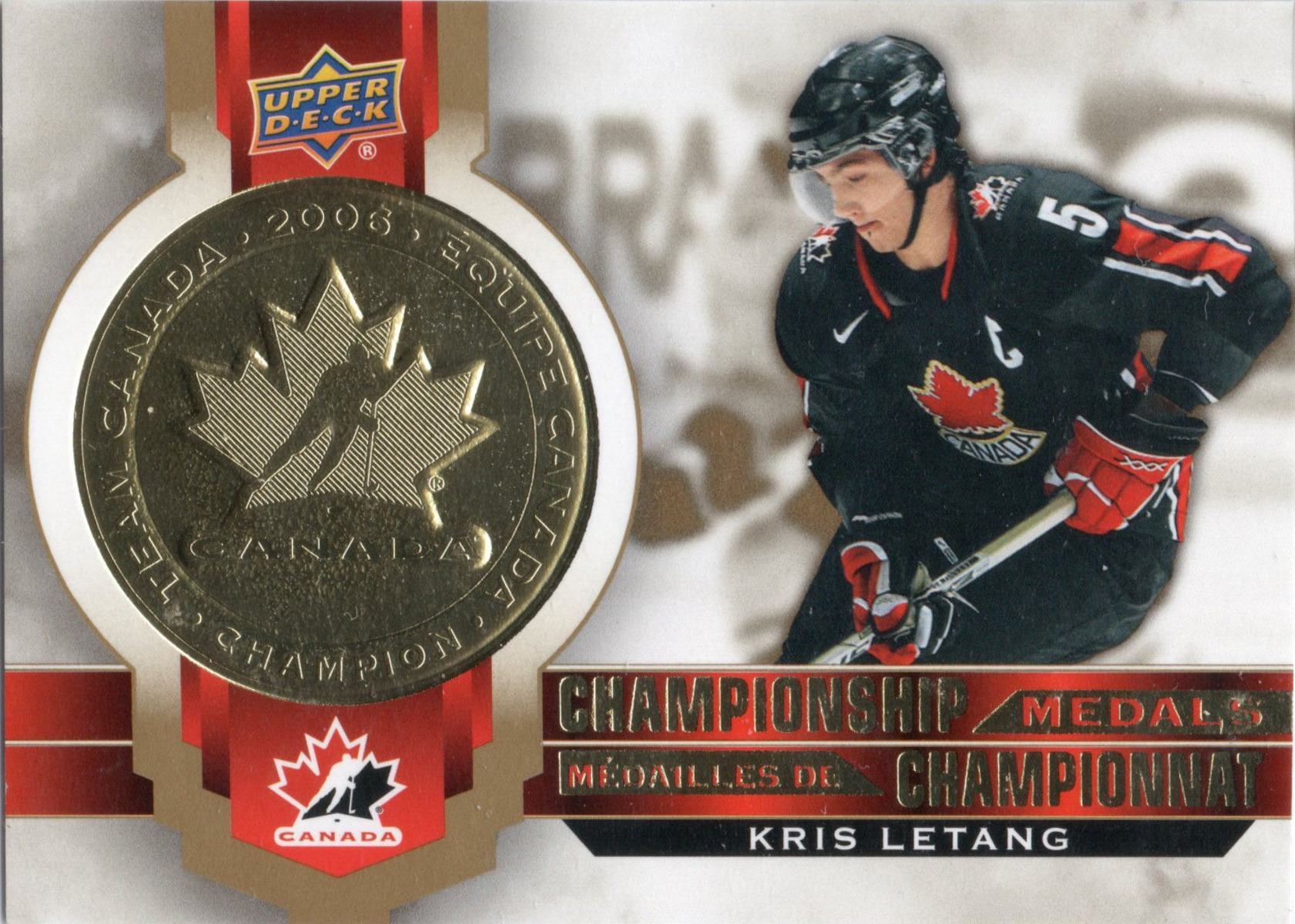 Kris Letang