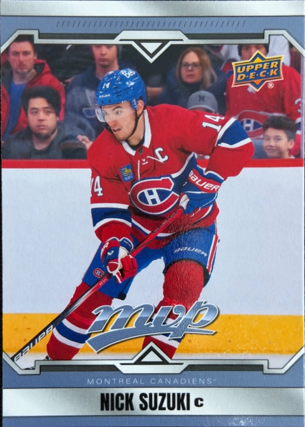 Nick Suzuki