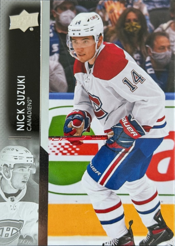 Nick Suzuki