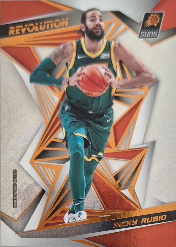 Ricky Rubio
