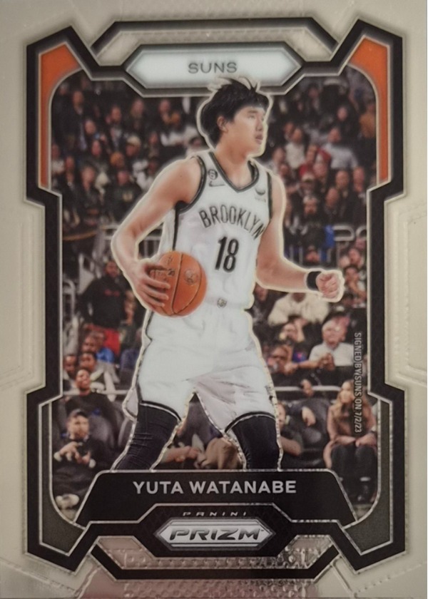 Yuta Watanabe