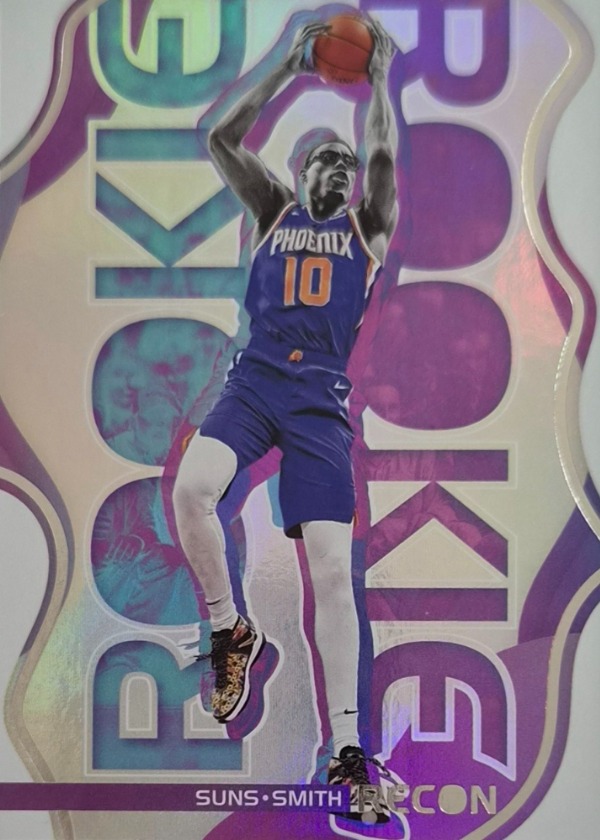 Jalen Smith