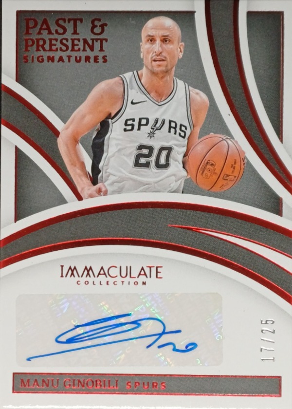 Manu Ginobili