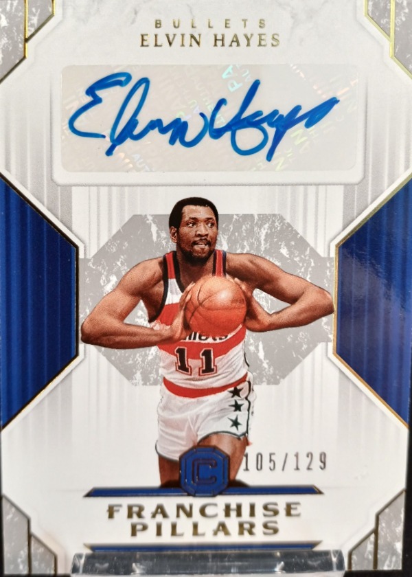 Elvin Hayes