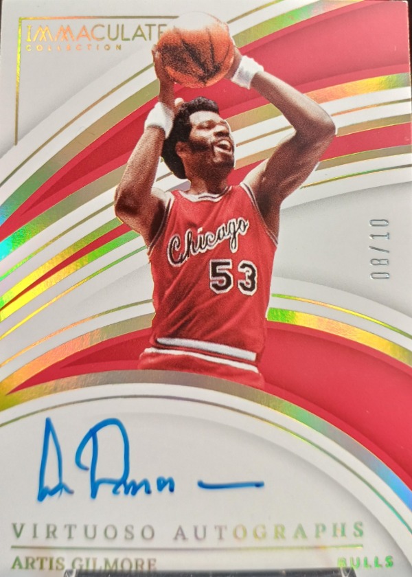 Artis Gilmore