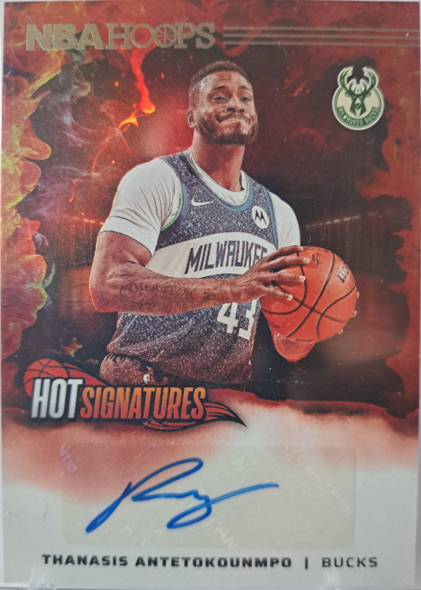 Thanasis Antetokounmpo