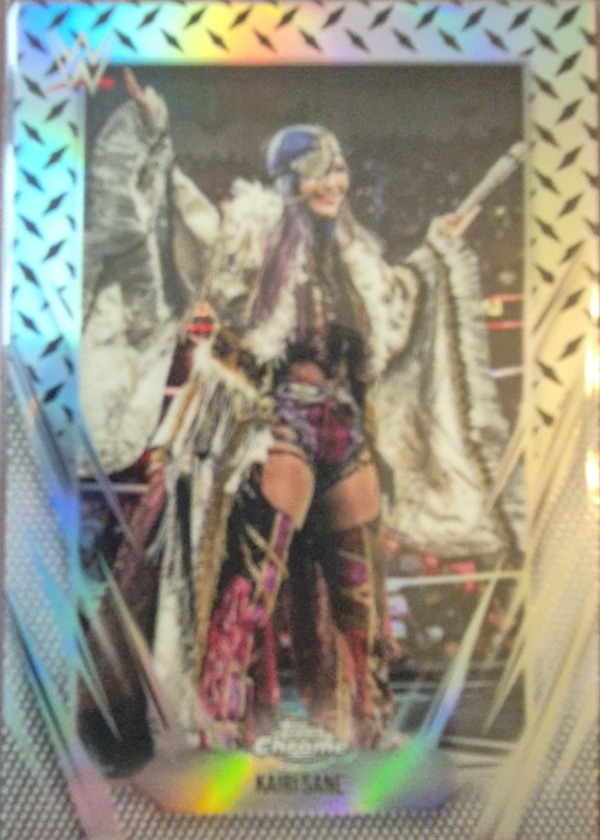Kairi Sane