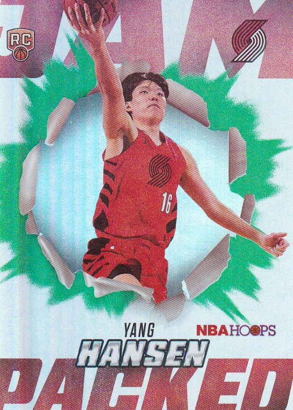 Yang Hansen