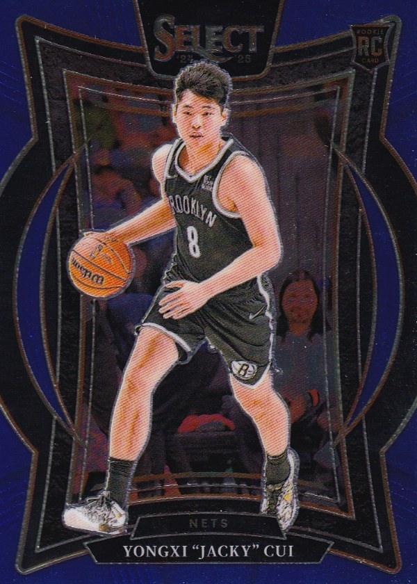 Yongxi "Jacky" Cui