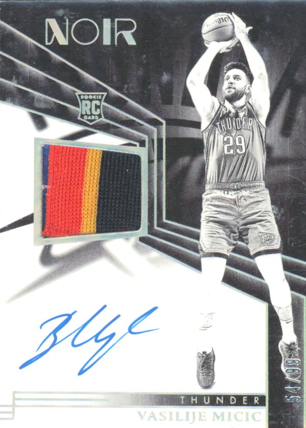 Vasilije Micic