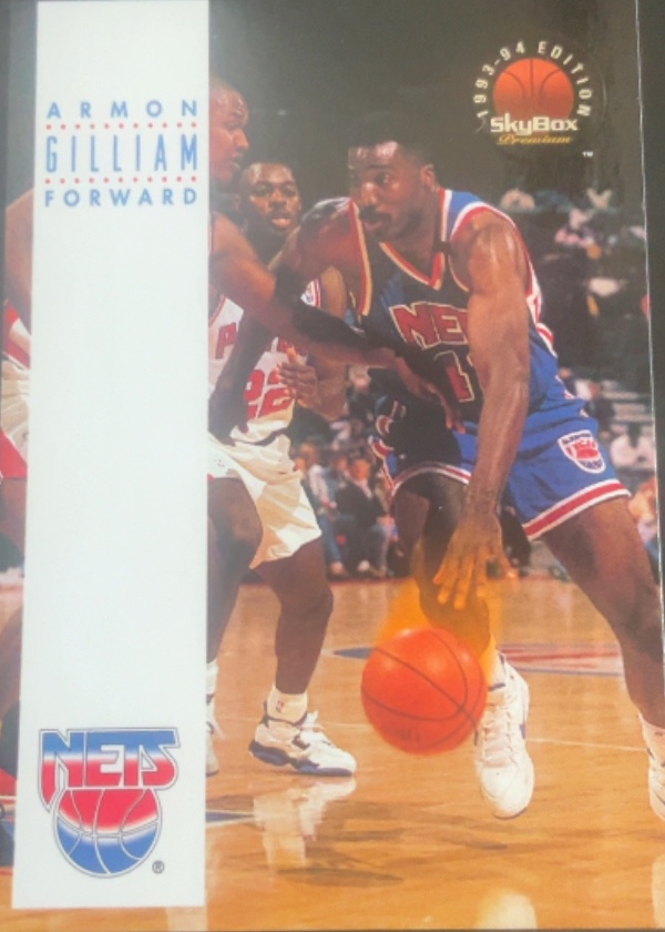 Armon Gilliam