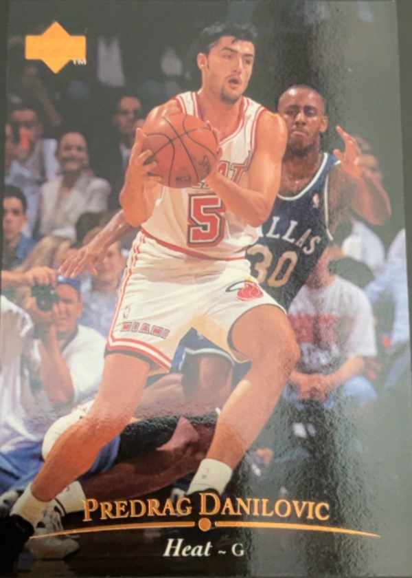 Predrag Danilovic