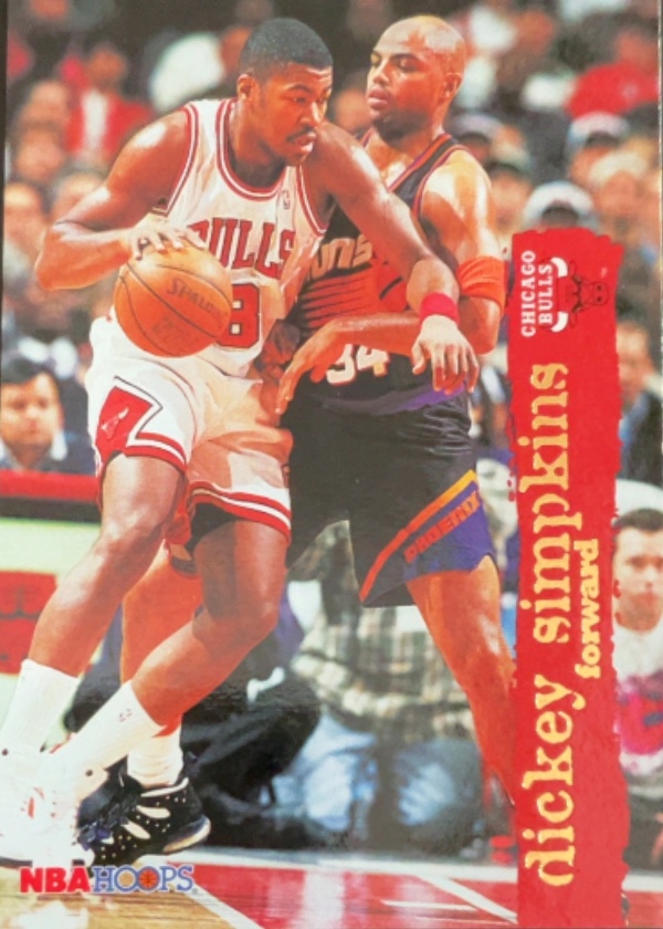 Dickey Simpkins