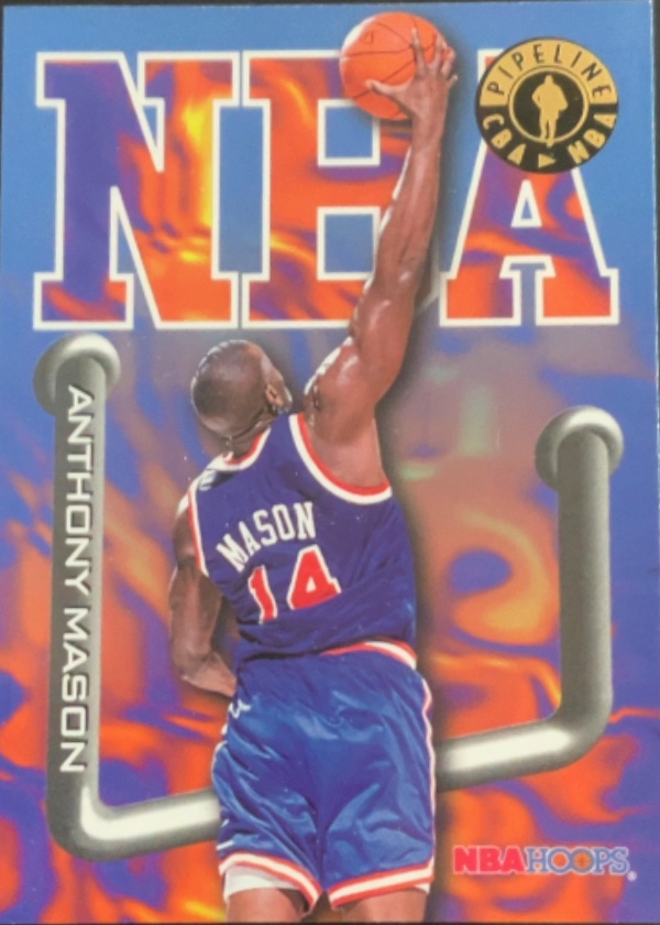 Anthony Mason / Chucky Brown