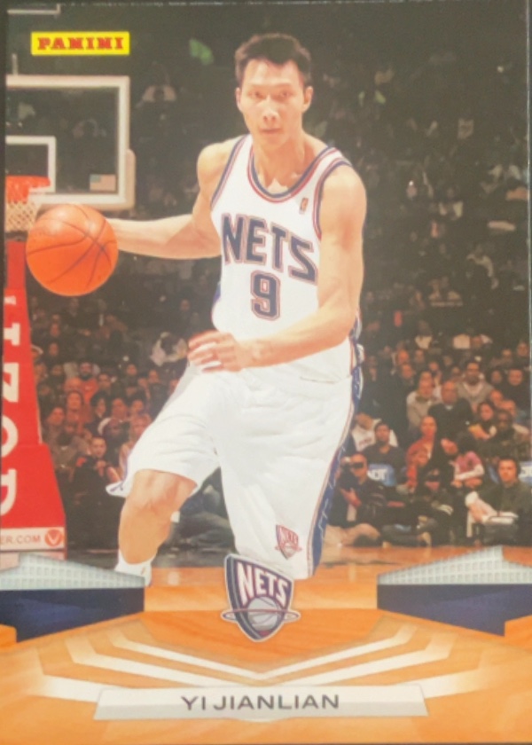 Yi Jianlian