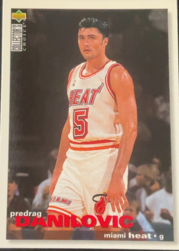 Predrag Danilovic