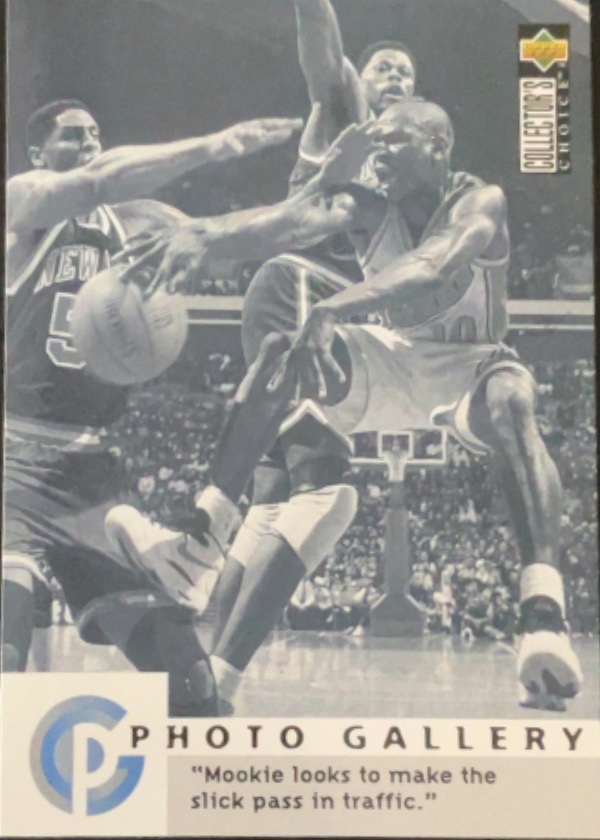 Mookie Blaylock