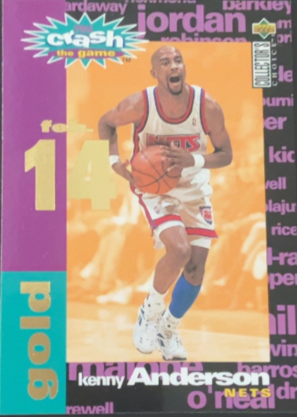 Kenny Anderson