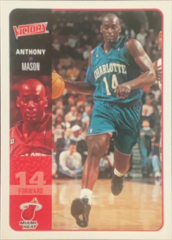 Anthony Mason