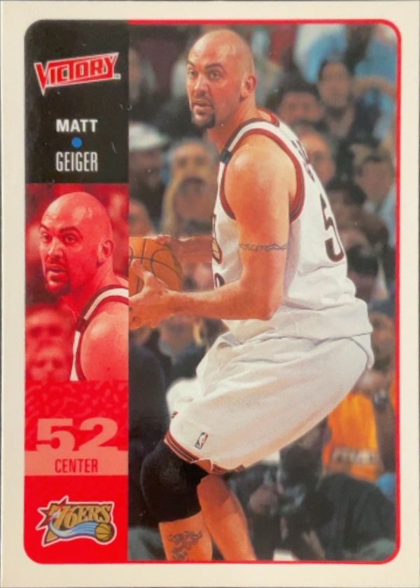 Matt Geiger