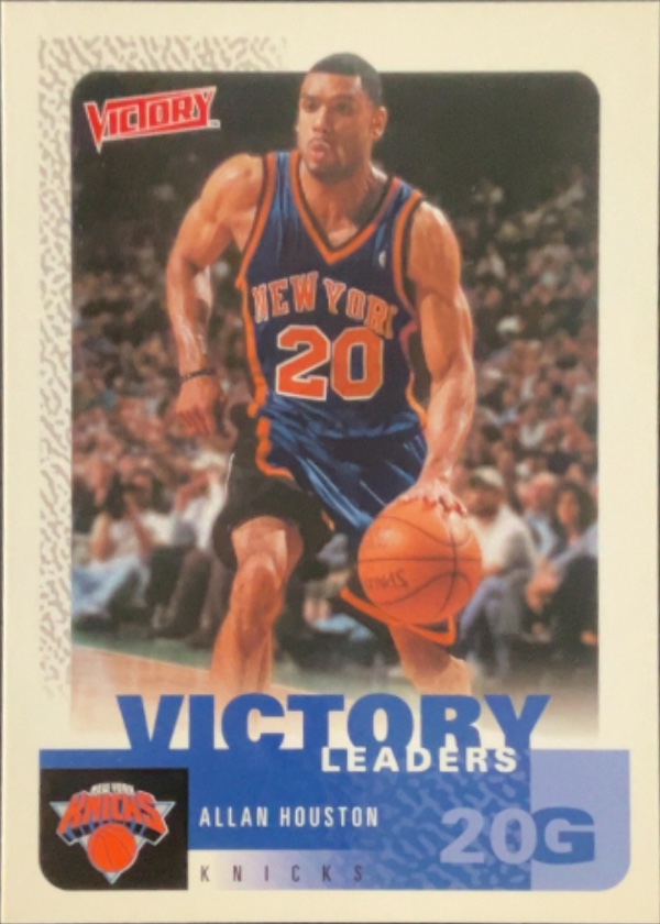 Allan Houston