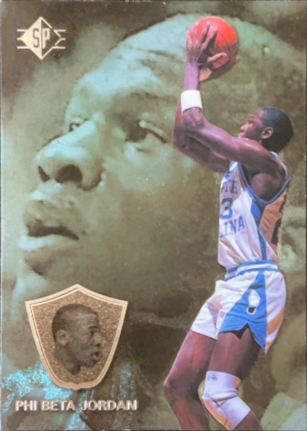 Michael Jordan