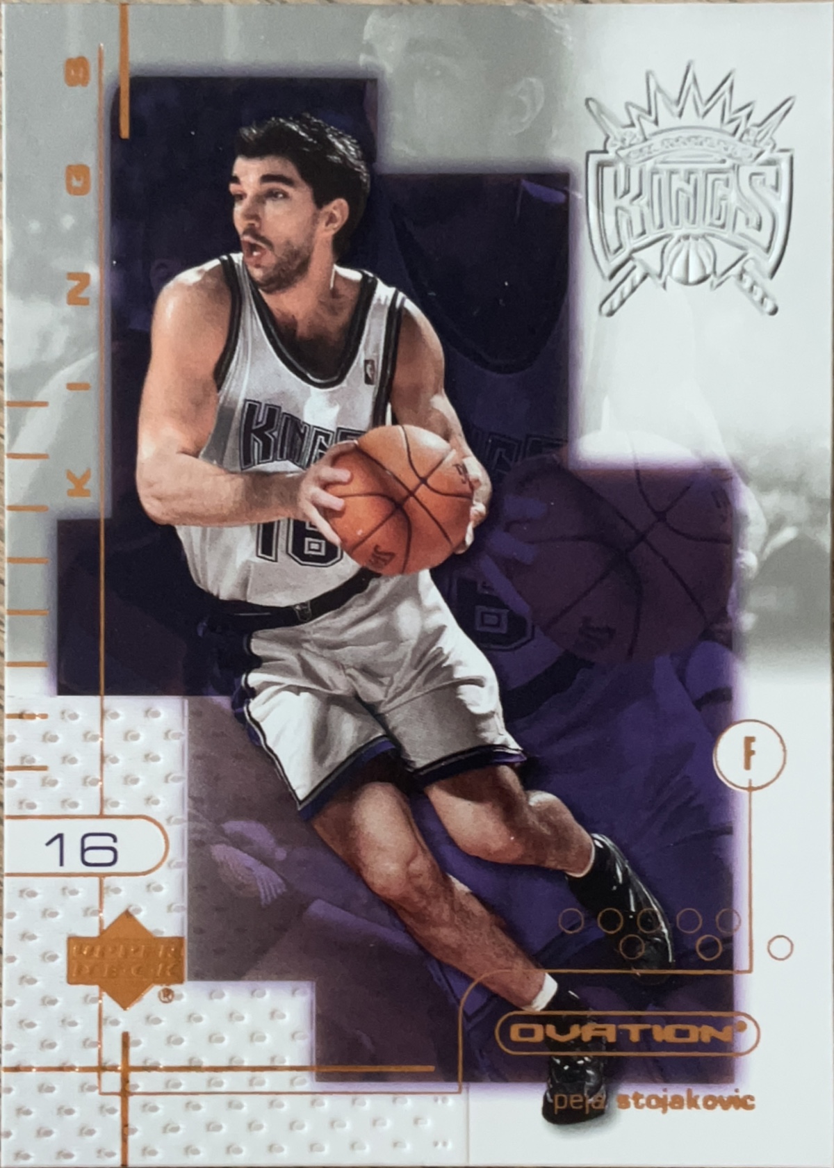 Peja Stojakovic