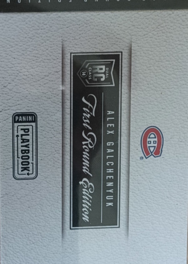 Alex Galchenyuk